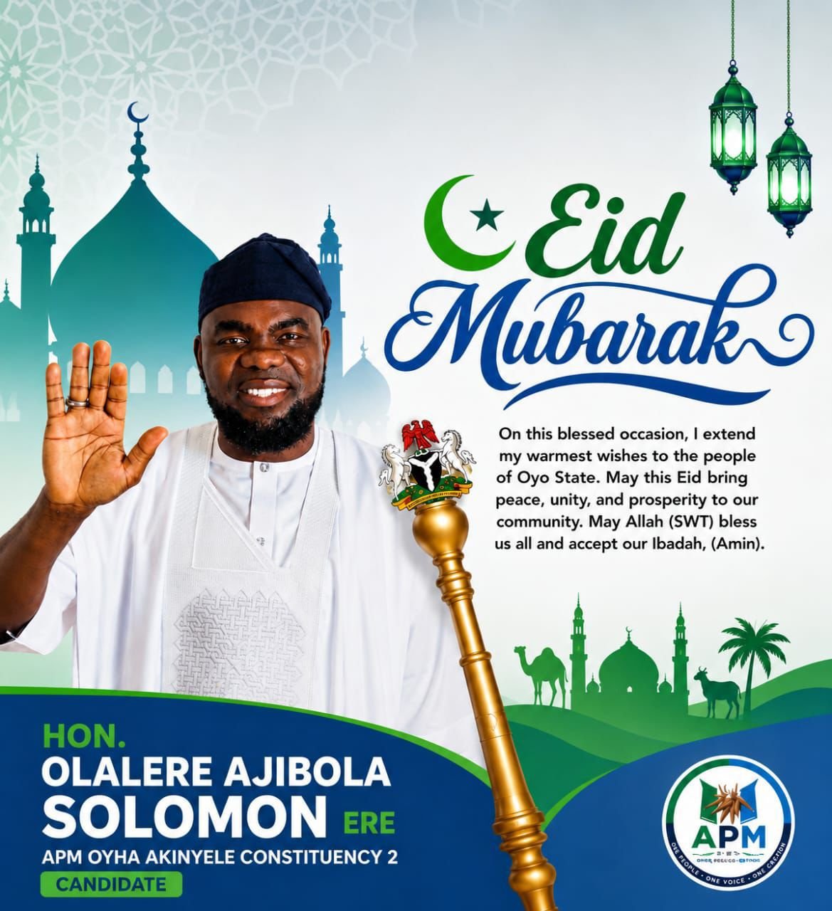 ERE For Eid